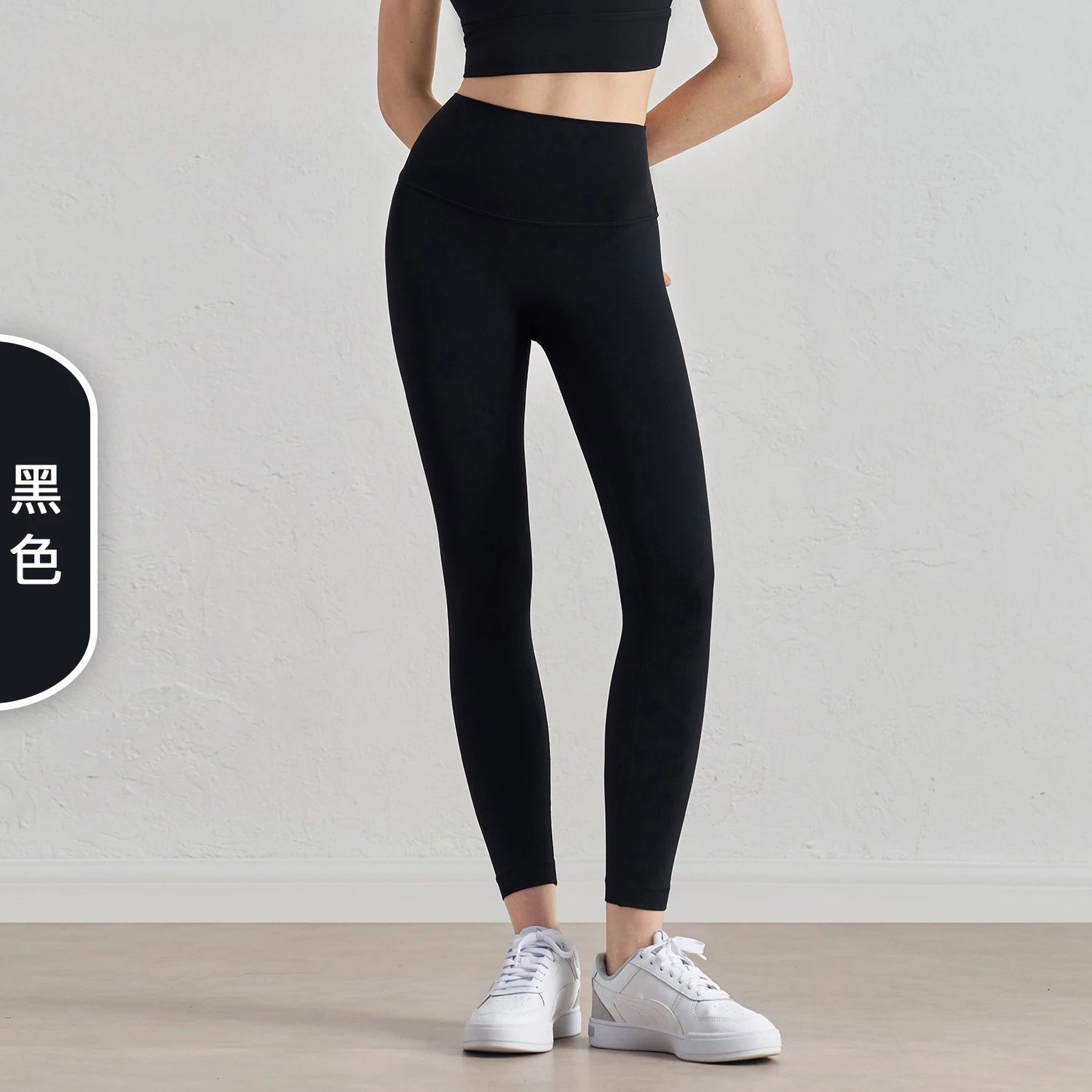 Spring Women Yoga Leggings High Waist Tummy Control Butt Lift Gym Pants Seamless Stretch Workout Running Fitness Activewear