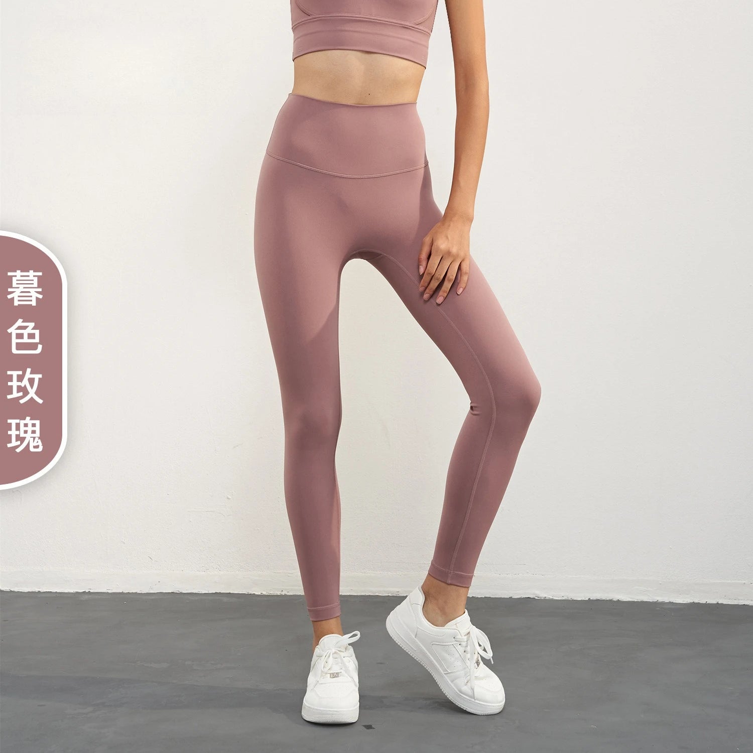 Spring Women Yoga Leggings High Waist Tummy Control Butt Lift Gym Pants Seamless Stretch Workout Running Fitness Activewear