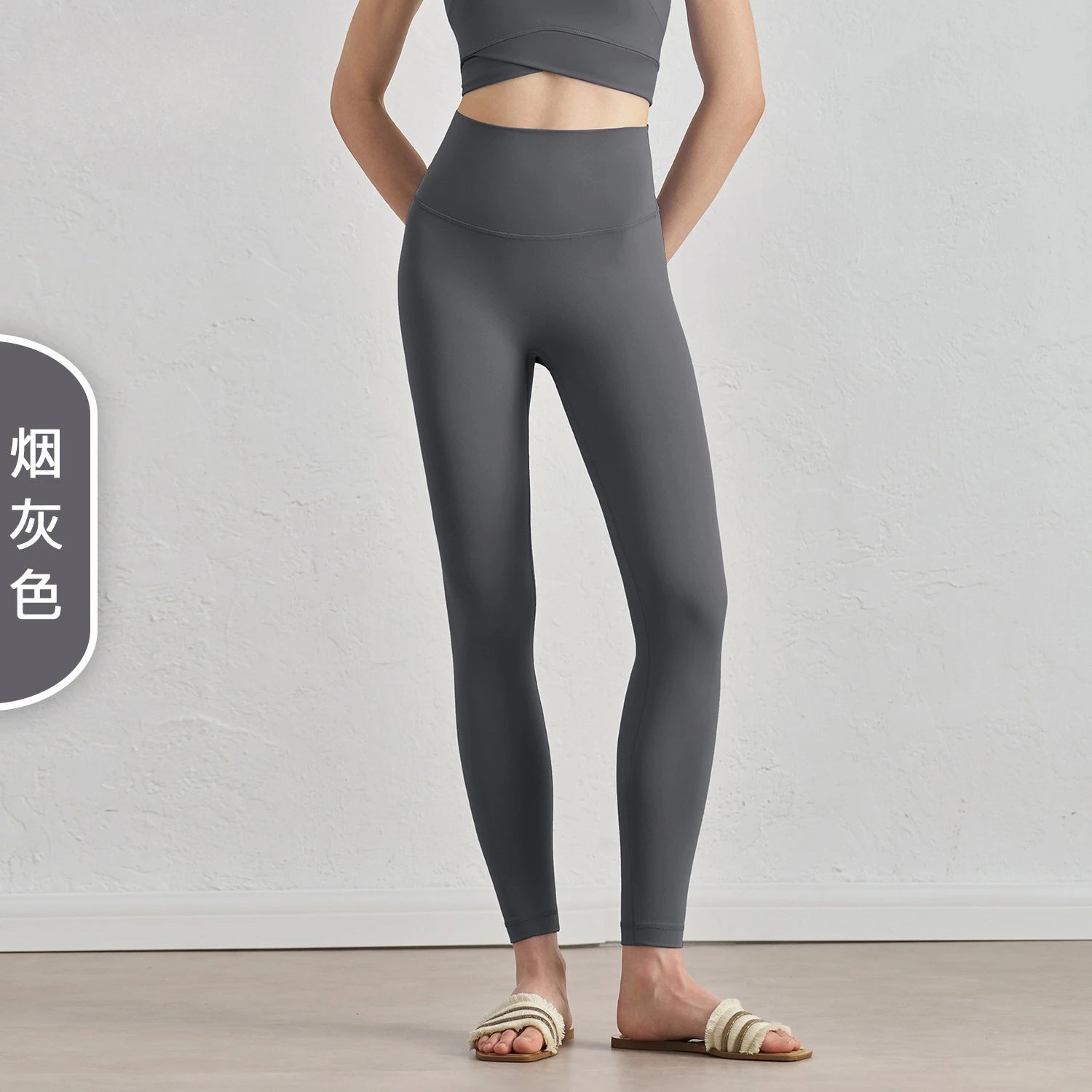 Spring Women Yoga Leggings High Waist Tummy Control Butt Lift Gym Pants Seamless Stretch Workout Running Fitness Activewear