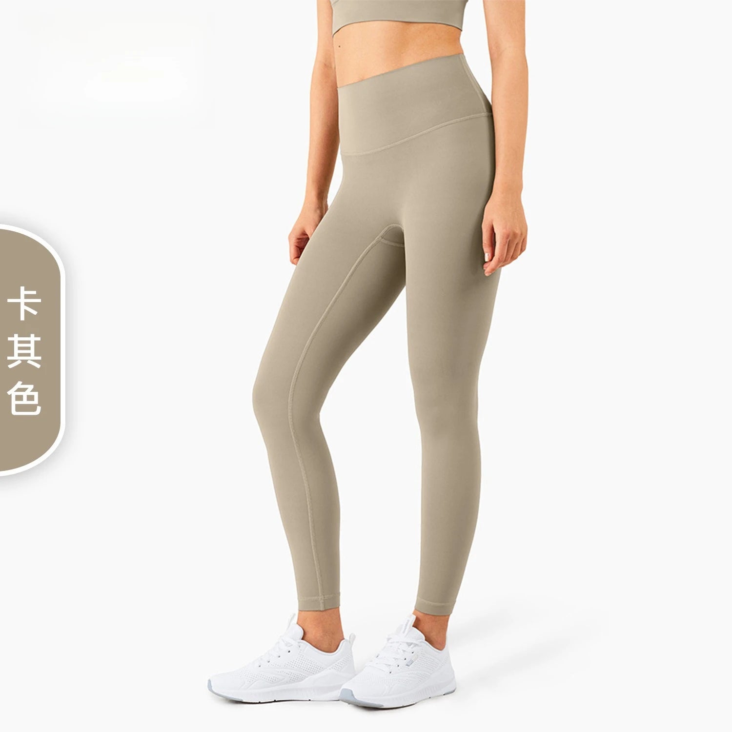 Spring Women Yoga Leggings High Waist Tummy Control Butt Lift Gym Pants Seamless Stretch Workout Running Fitness Activewear