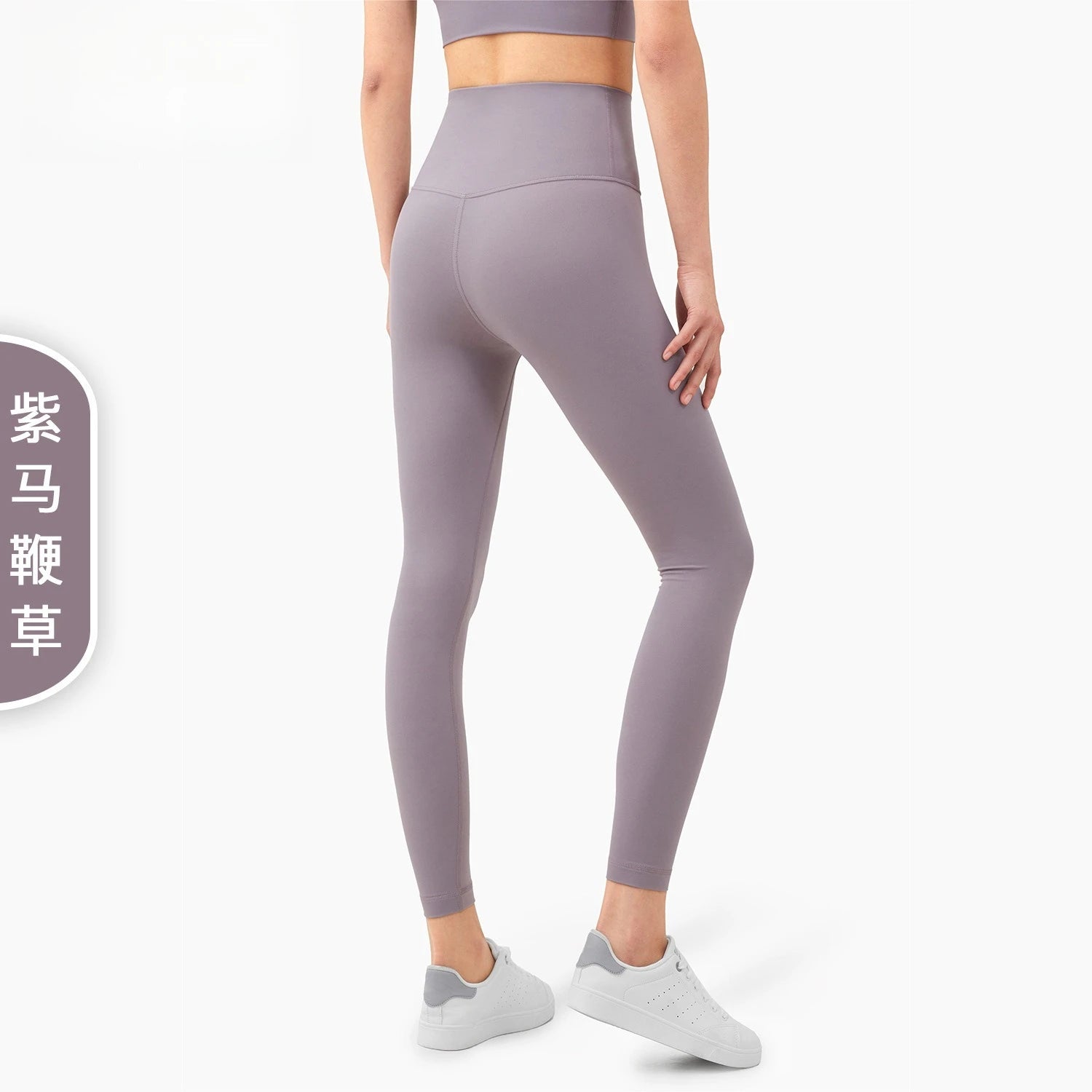 Spring Women Yoga Leggings High Waist Tummy Control Butt Lift Gym Pants Seamless Stretch Workout Running Fitness Activewear